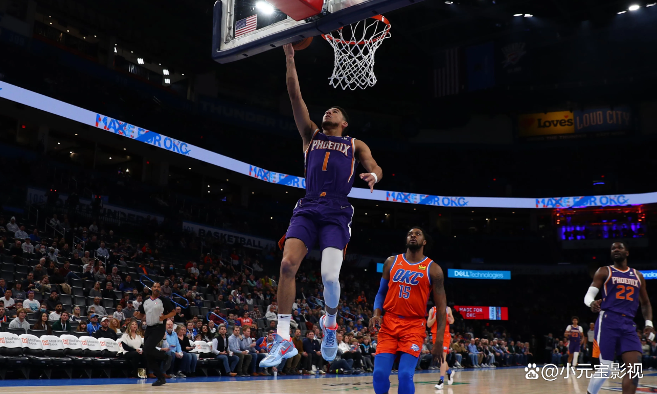 公牛客场大胜太阳，豪取两连胜势不可挡